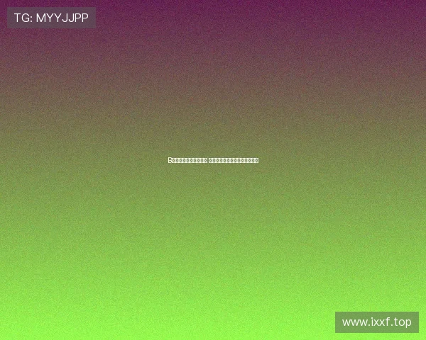 B费专注曼联事业无怨言 坚定扮演重要角色助力球队前行